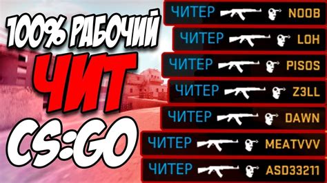 csgo free cheats undetected 2022.